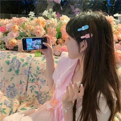 野花